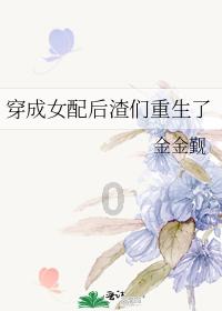 普京正式登记为俄罗斯下届总统候选人