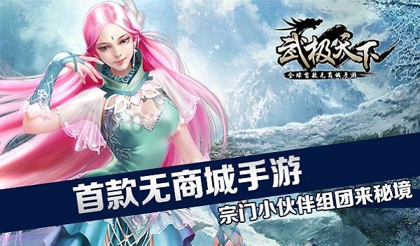 中国免签“朋友圈”持续扩容 书写更多新时代精彩故事
