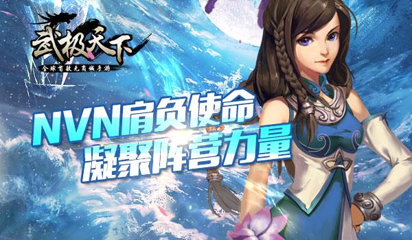 打游戏的关键时刻和女朋友的电话你会选择哪一个？游戏画面