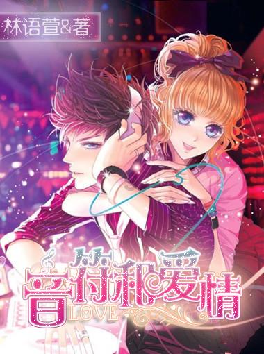 格莱美颁奖典礼