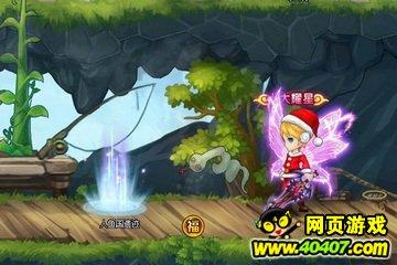 方块闯魔轮