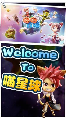 长图 | 乌海市海南区人民代表大会常务委员会工作报告