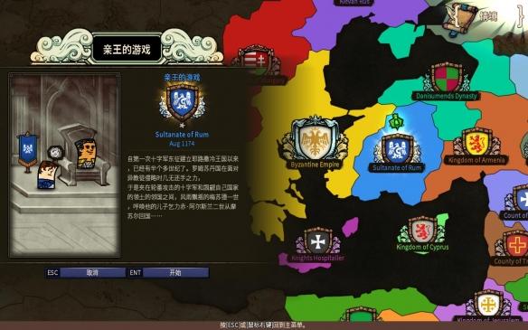 杭州余杭街道：星级达人引领，垃圾分类入人心