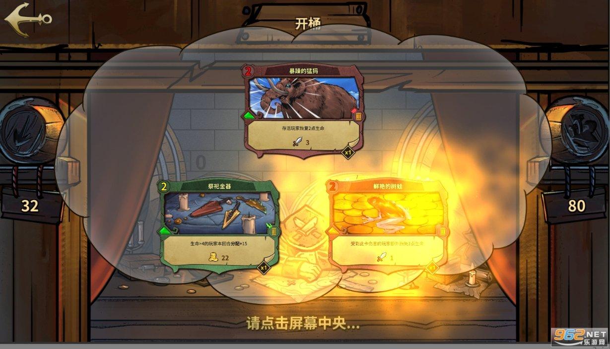 彪悍德意志-始于战争终于战争,霍亨索伦的崛起