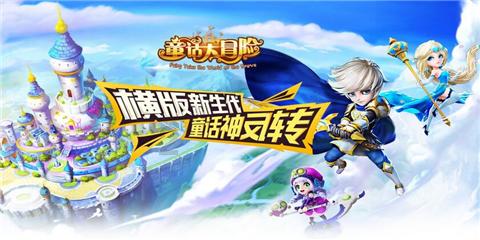 寻找火鸡