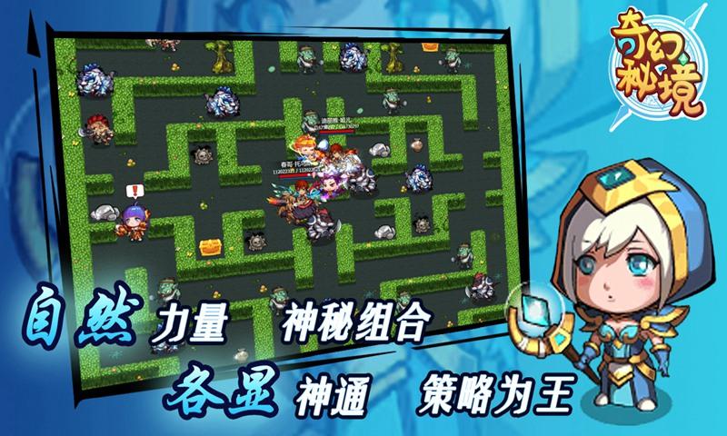 农民以前交公粮可以算养老金吗？有何依据？游戏画面