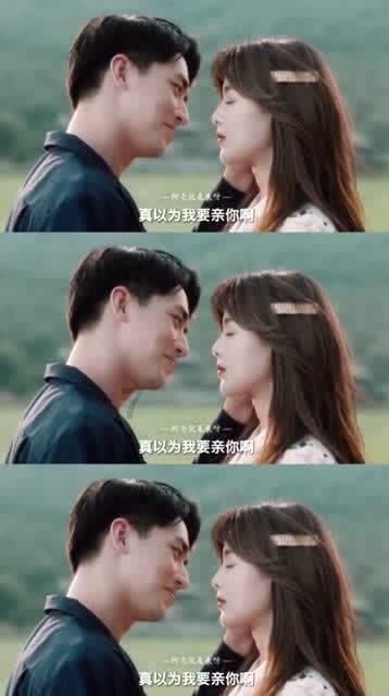 美人有计