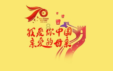 极限摩托大挑战选关版