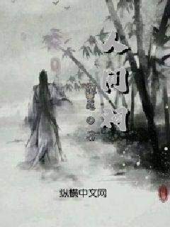 裙上繁花