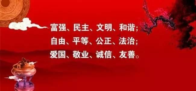 什么样的人会被欺负？游戏画面