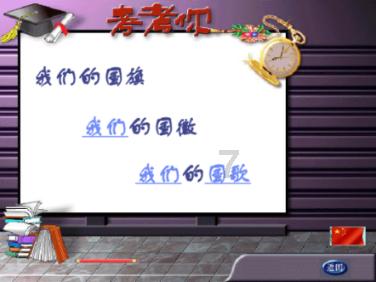 渣男始祖温兆伦：若不是少年滥情，现早已站在娱乐圈顶端