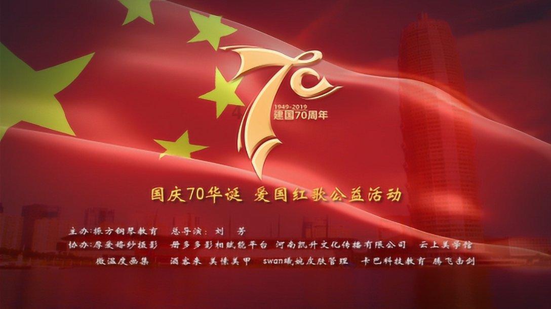 寻找火鸡