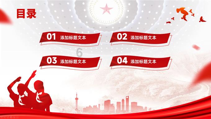 左右消消看