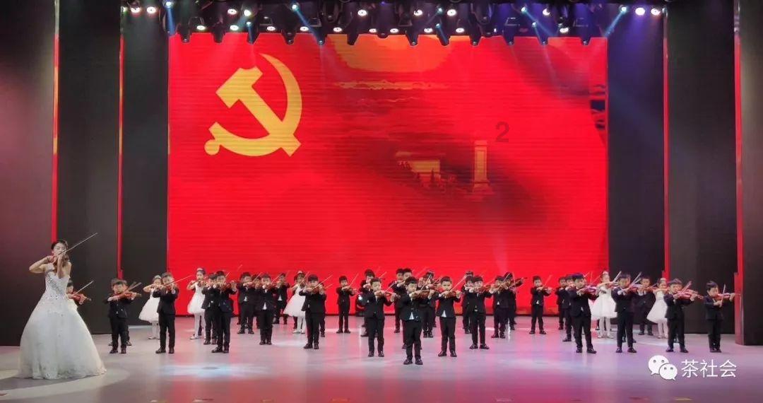 辐射4