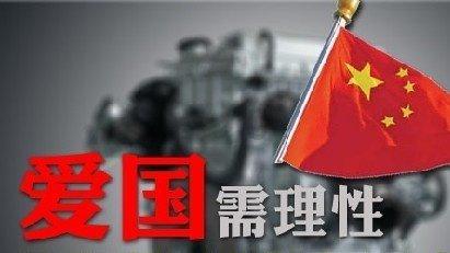 英雄联盟