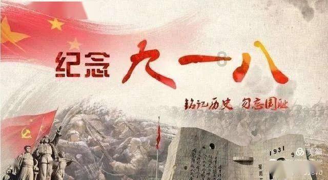 森迪公主夏日度假