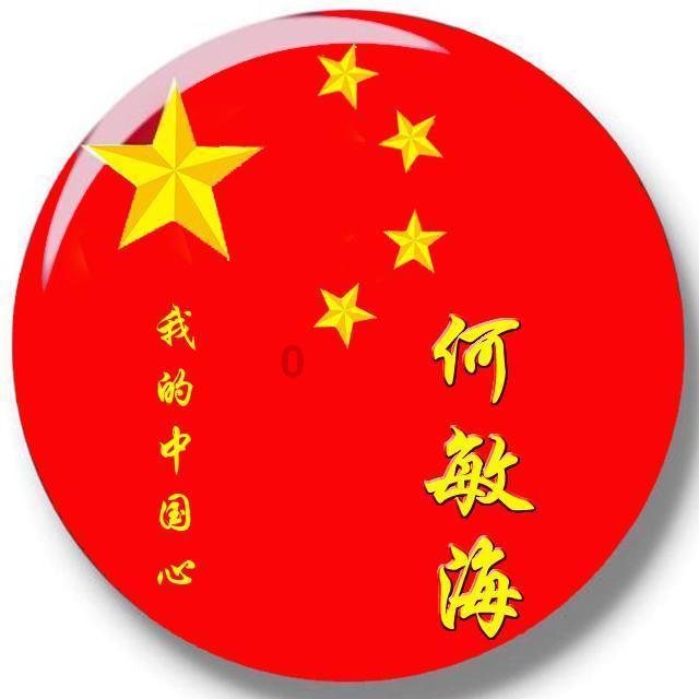 逃出林中村