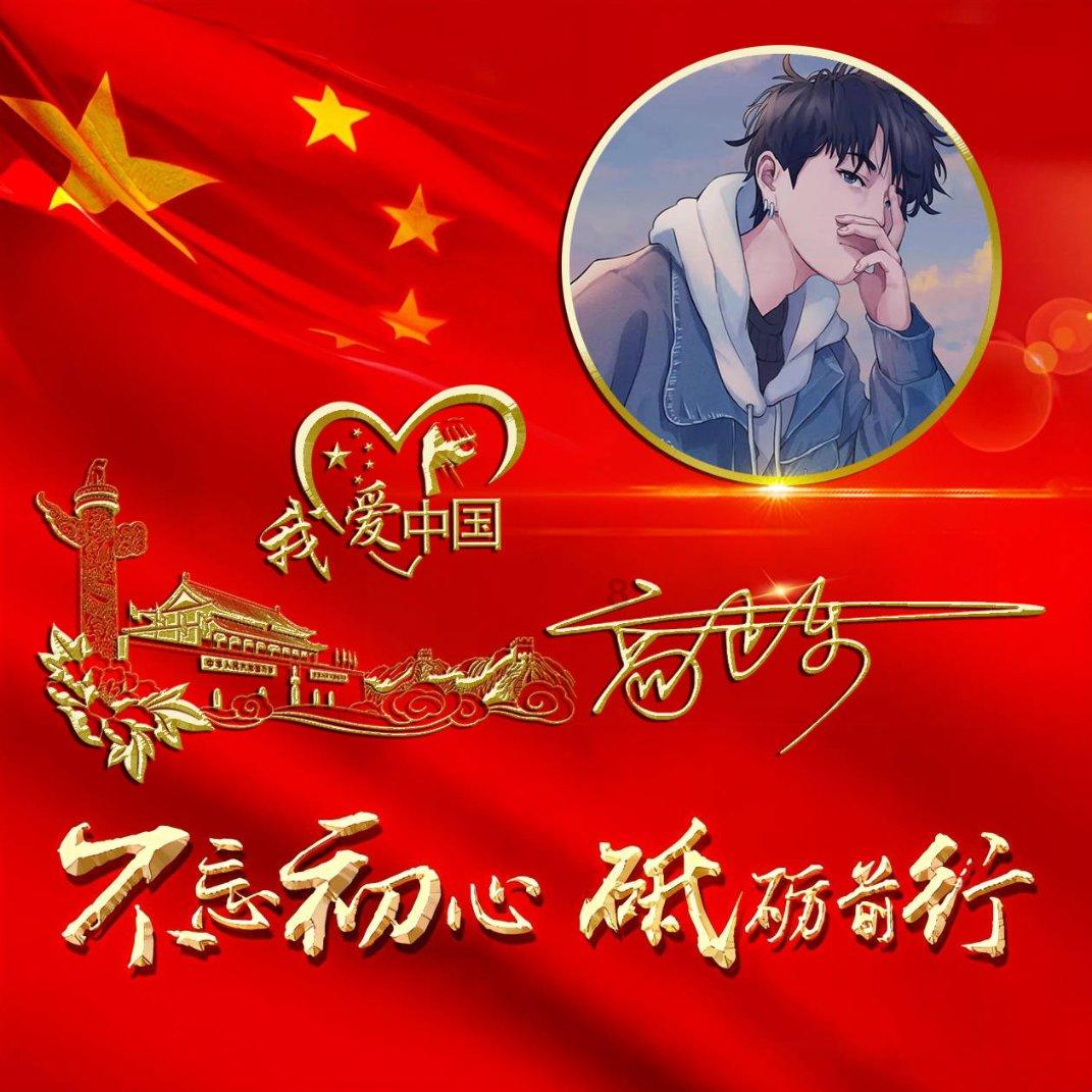 贪吃蛇生存