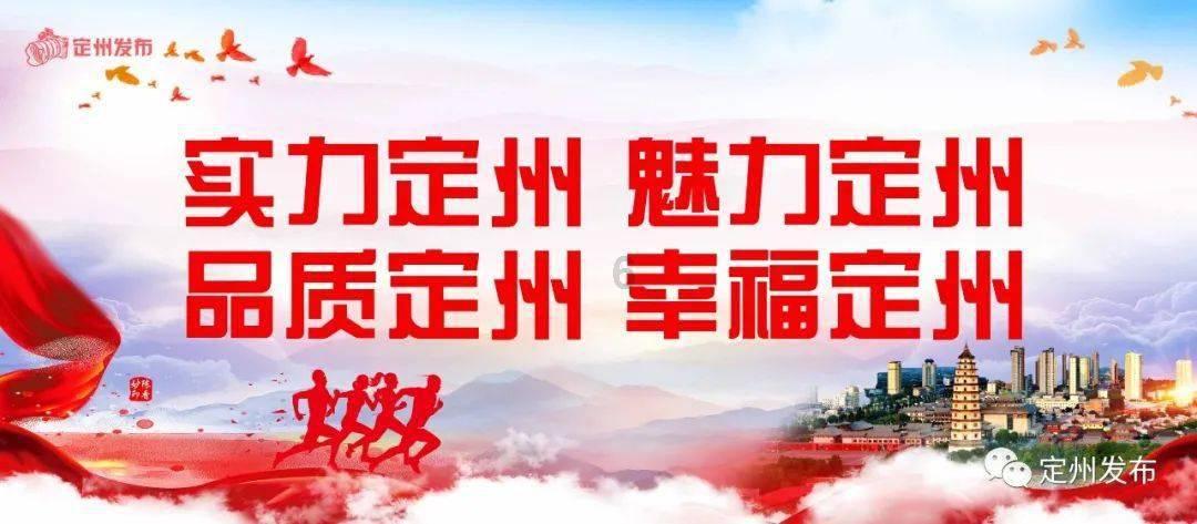 爱的魔力