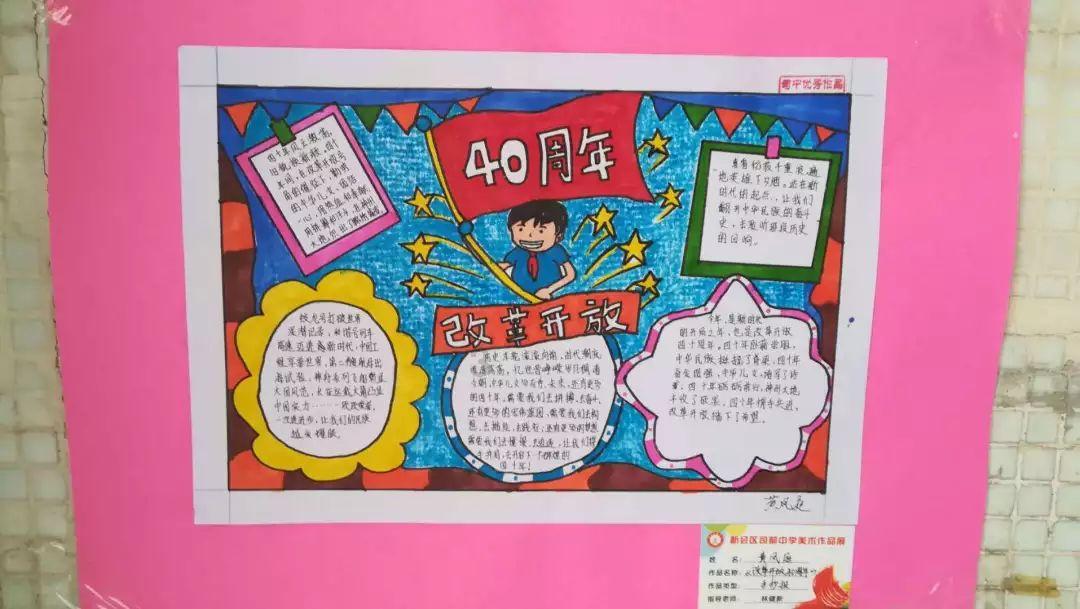 救援应届毕业生
