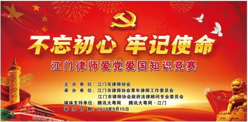 宋丹丹是赵本山徒弟吗知识星球平台,深入探索专业领域