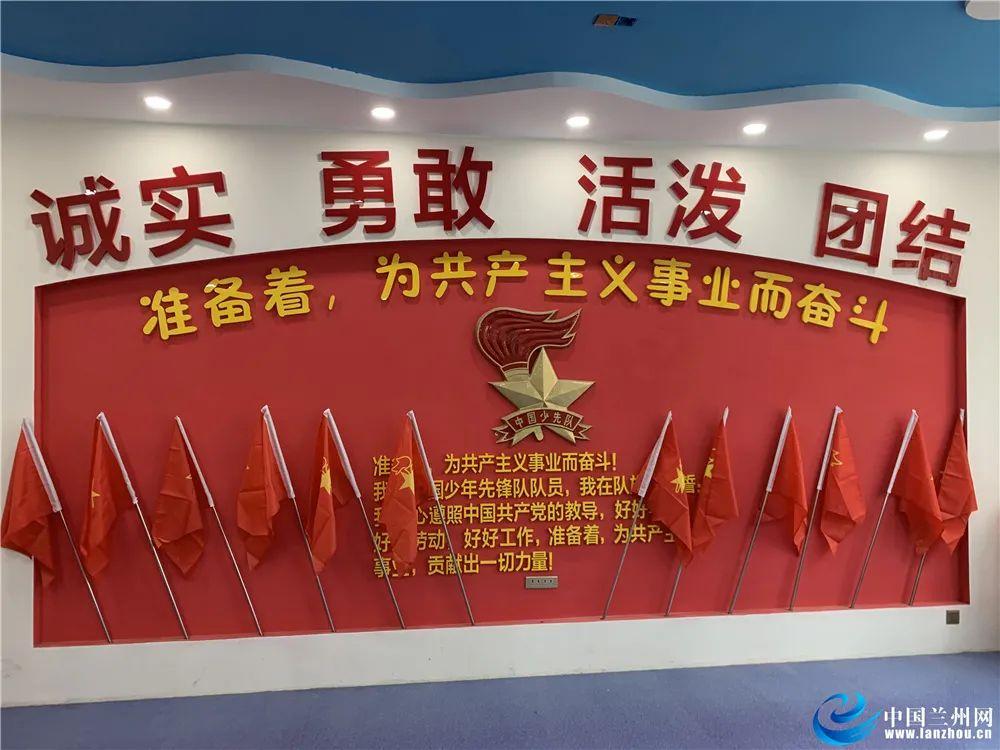 快乐男孩救援