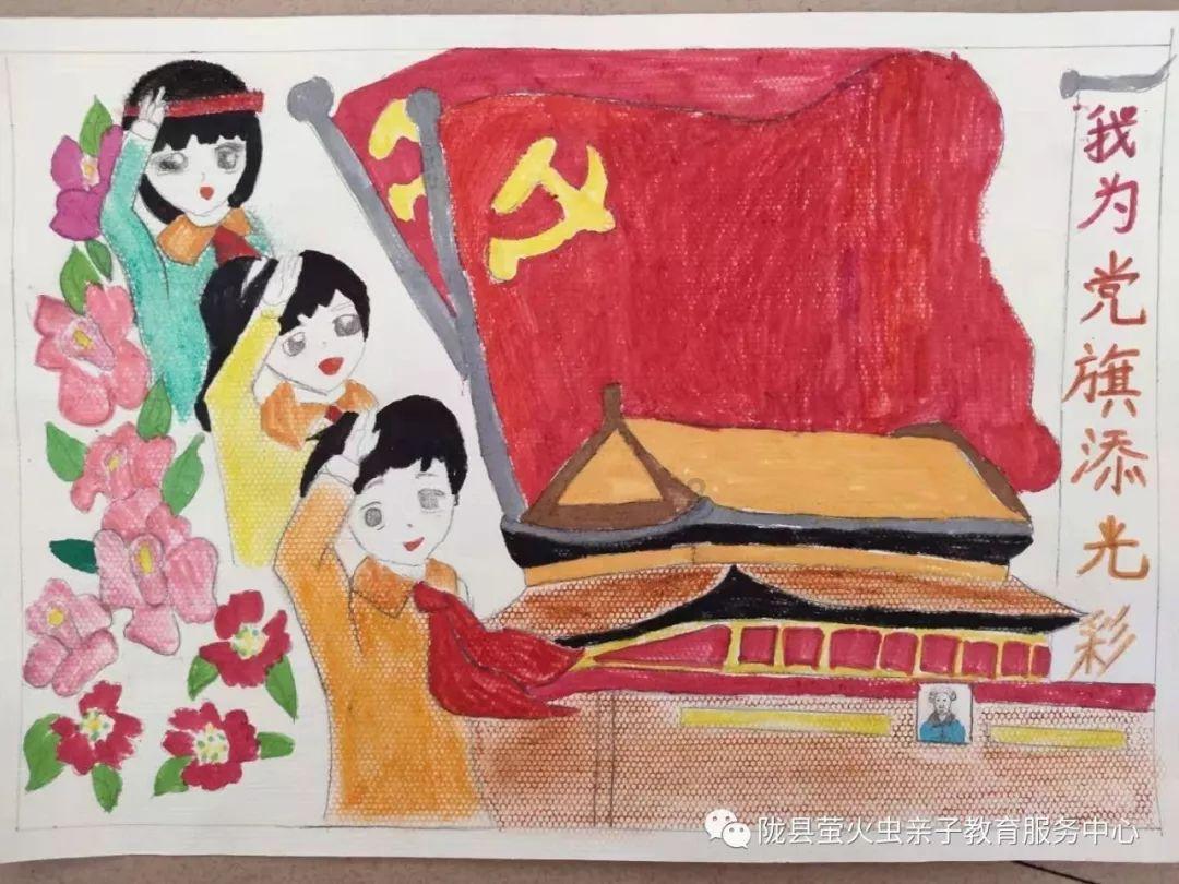 守护僵尸女友