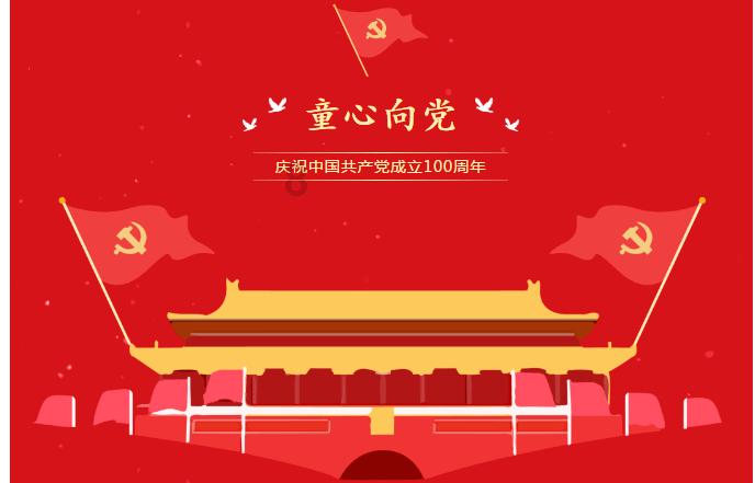 失忆的流浪者
