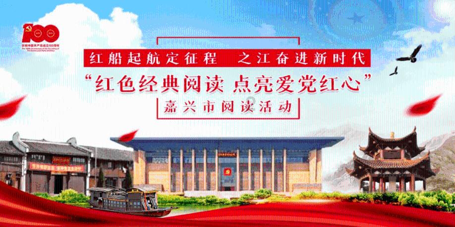 南京栖霞中国水泥厂社区开展车棚提升工程