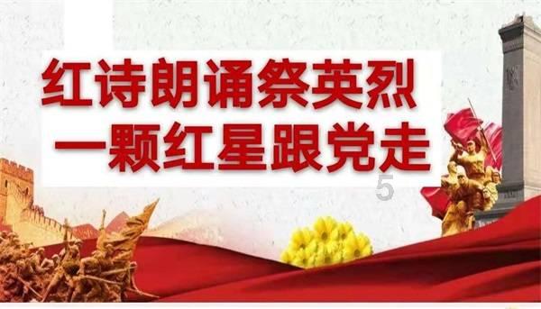 招生180人，山东大学2024年艺术类专业招生简章出炉