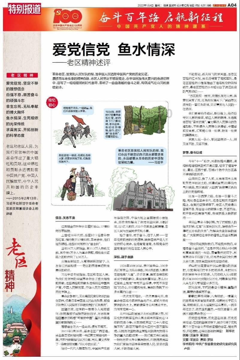 秦始皇陵含有多少水银?专家也无法得知,周围的石榴树帮了大忙