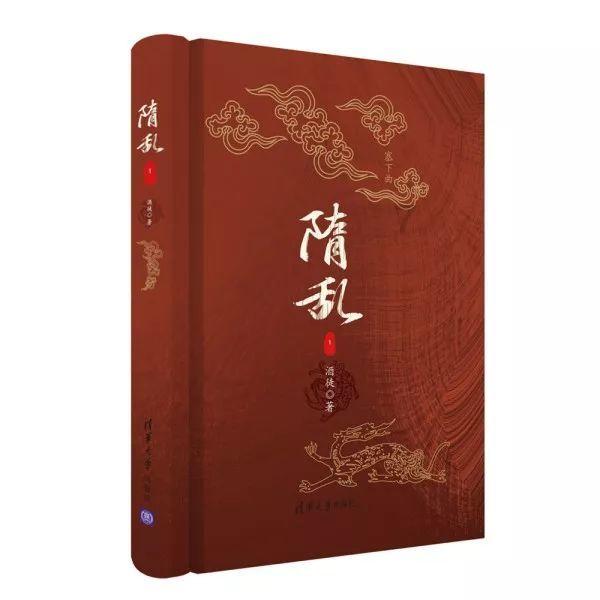 植物大战僵尸20