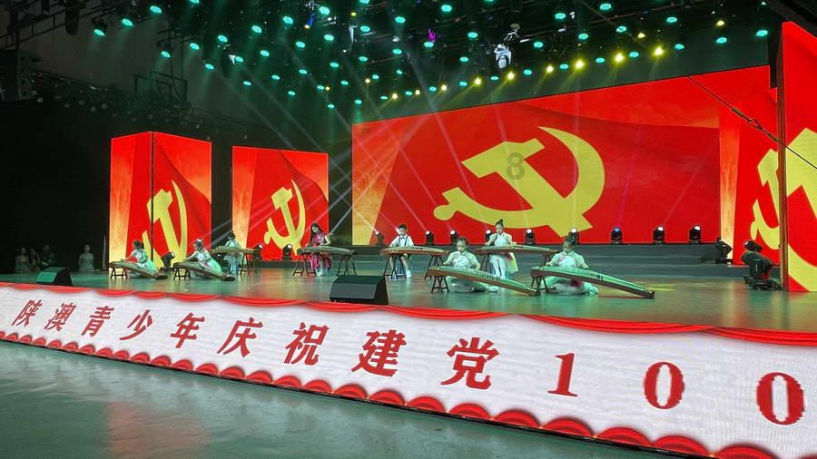 逃离白鸽之森