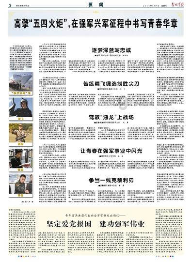 长期异地恋的情侣感情会变淡吗？长期异国恋感情变淡的原因是什么？游戏画面