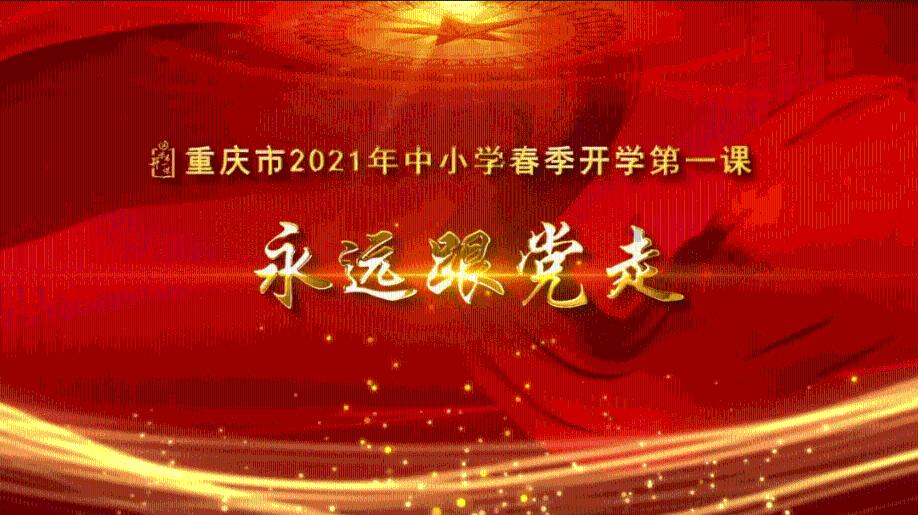 逗小猴开心系列166