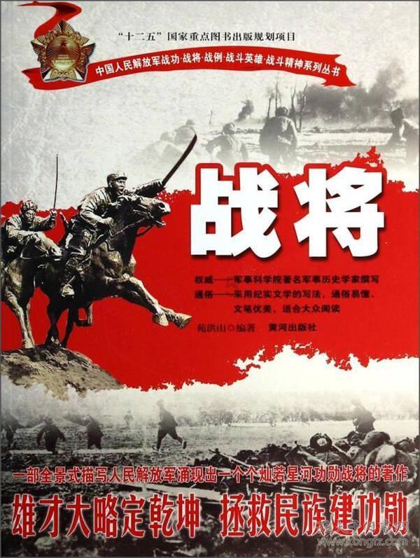 梁思成的手绘功底如何？当时没有CAD，精美程度却令人折服