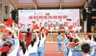 眼皮跳到底是什么原因造成的？什么情况下是需要就医的？游戏画面