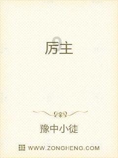 媒体人:穆迪在加时赛中表现出攻击欲望,他还能带来多少惊喜