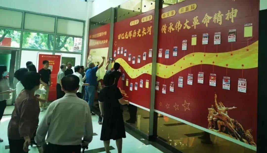 怎么快速缓解牙疼？游戏画面