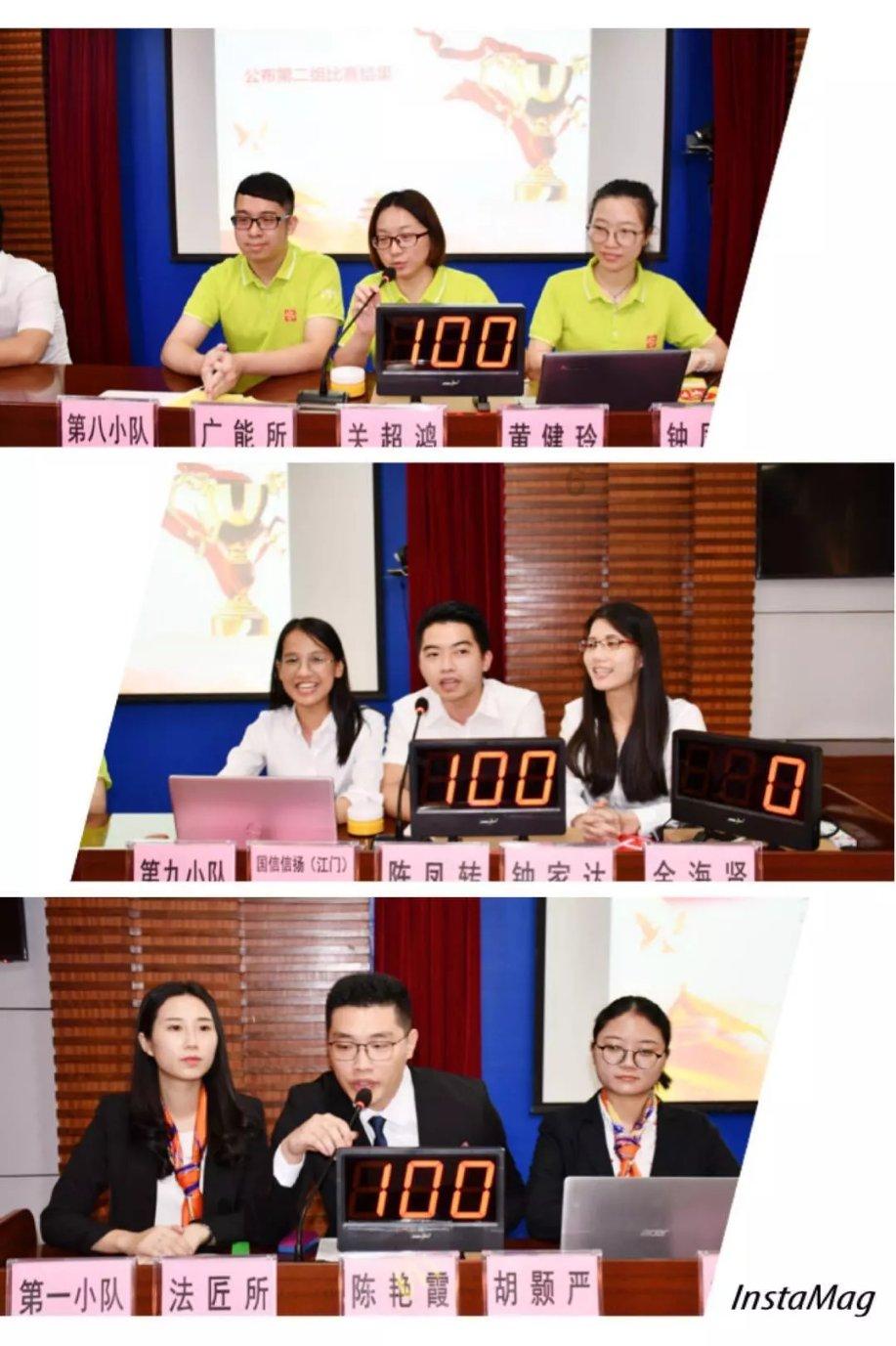 网易游戏发布寒假限玩通知:未成年人春节只能玩9小时,整个假期总计16小时