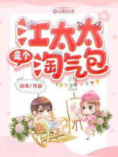 逃出机关房
