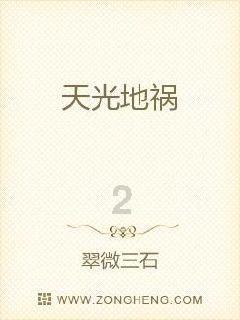 寒假“神兽”出笼 华为儿童手表 5系列关爱孩子出行安全